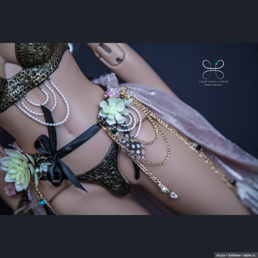 Золотые тени - Iplehouse Isabel