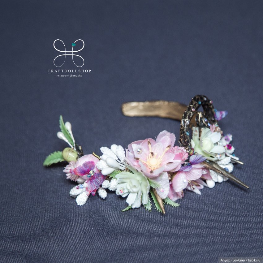 Золотые тени - Iplehouse Isabel