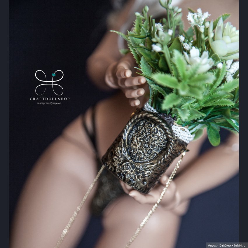 Золотые тени - Iplehouse Isabel