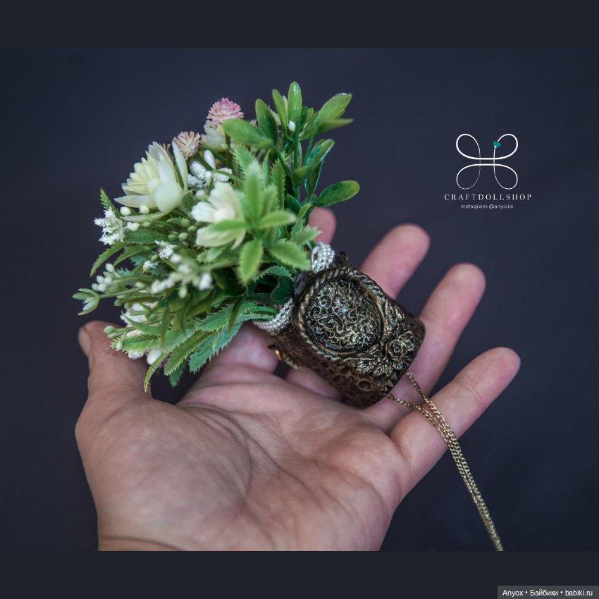 Золотые тени - Iplehouse Isabel