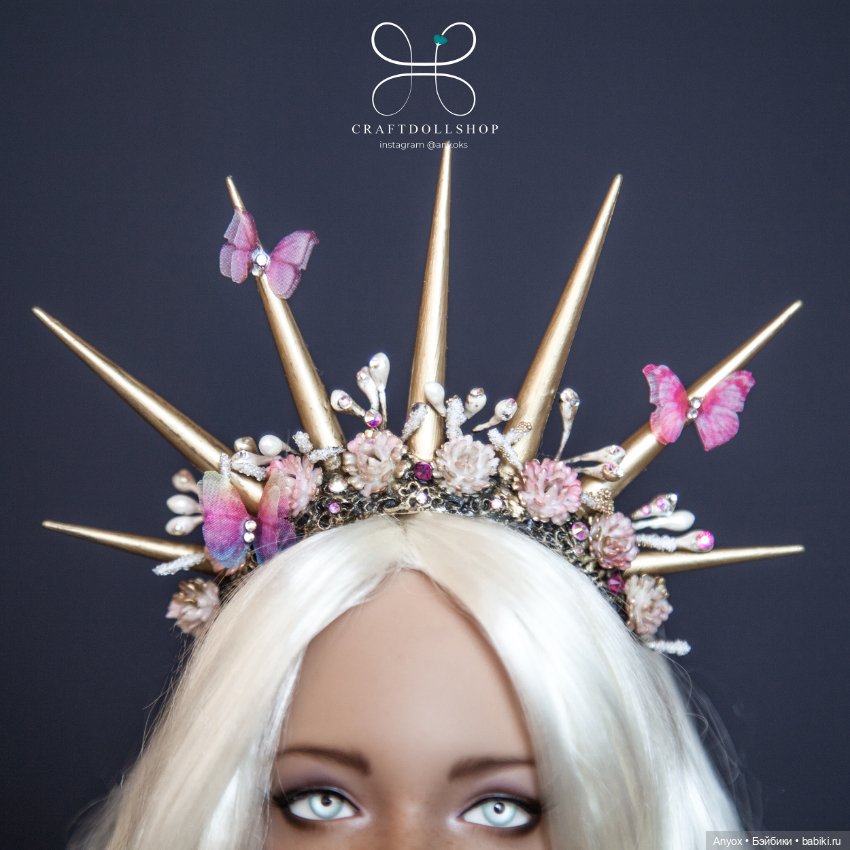 Золотые тени - Iplehouse Isabel