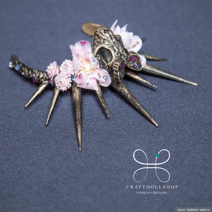 Золотые тени - Iplehouse Isabel