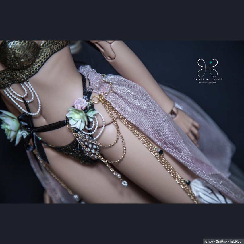 Золотые тени - Iplehouse Isabel