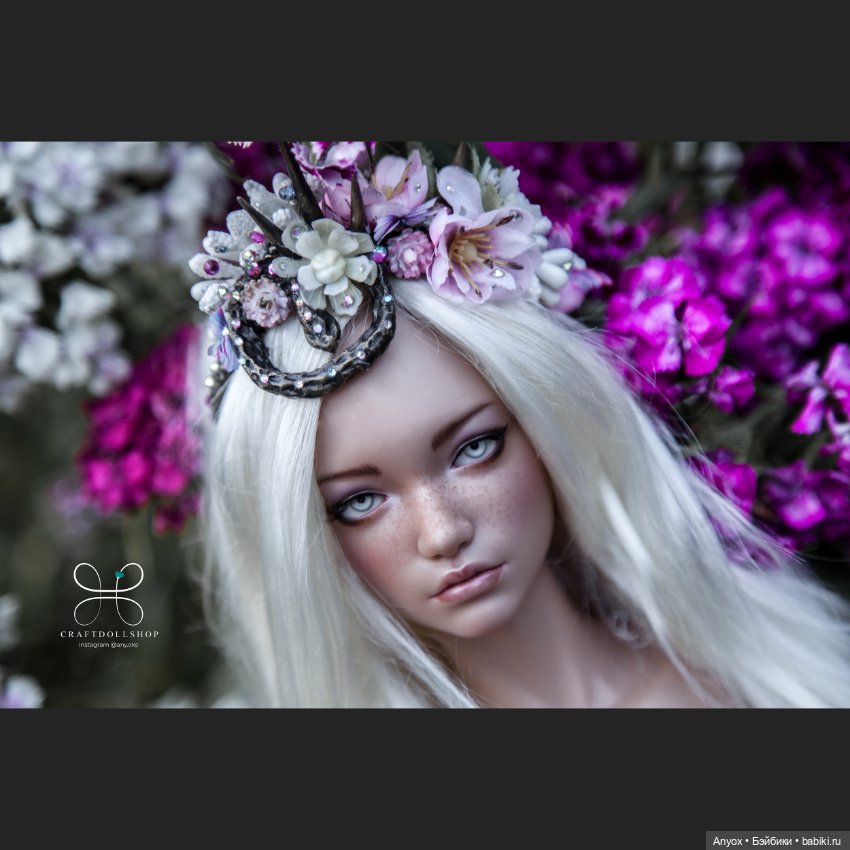 Золотые тени - Iplehouse Isabel