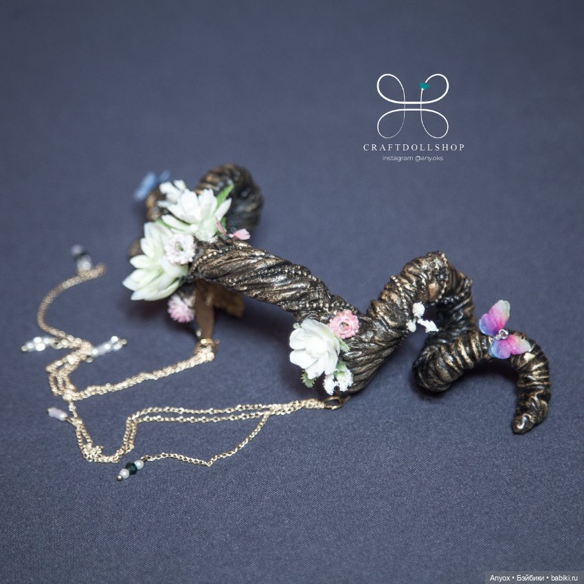 Золотые тени - Iplehouse Isabel