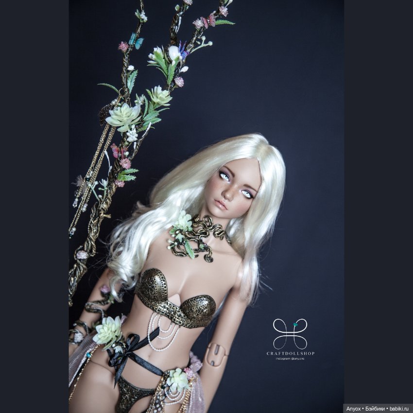 Золотые тени - Iplehouse Isabel