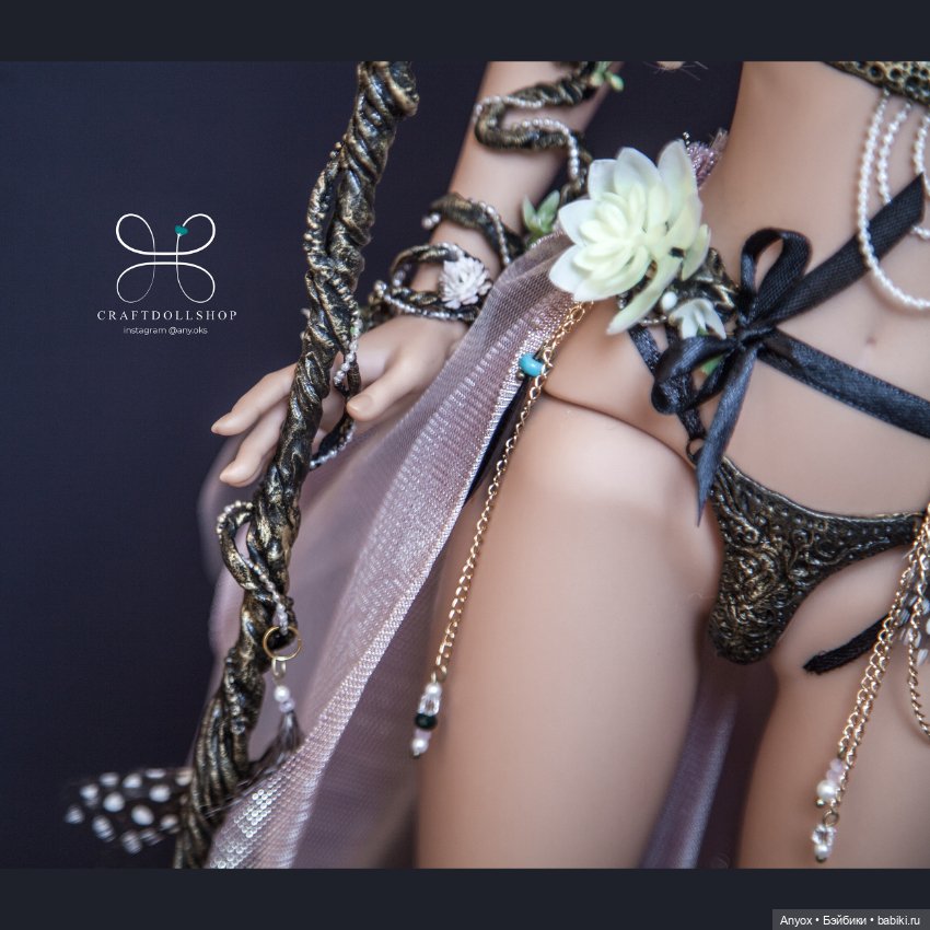 Золотые тени - Iplehouse Isabel