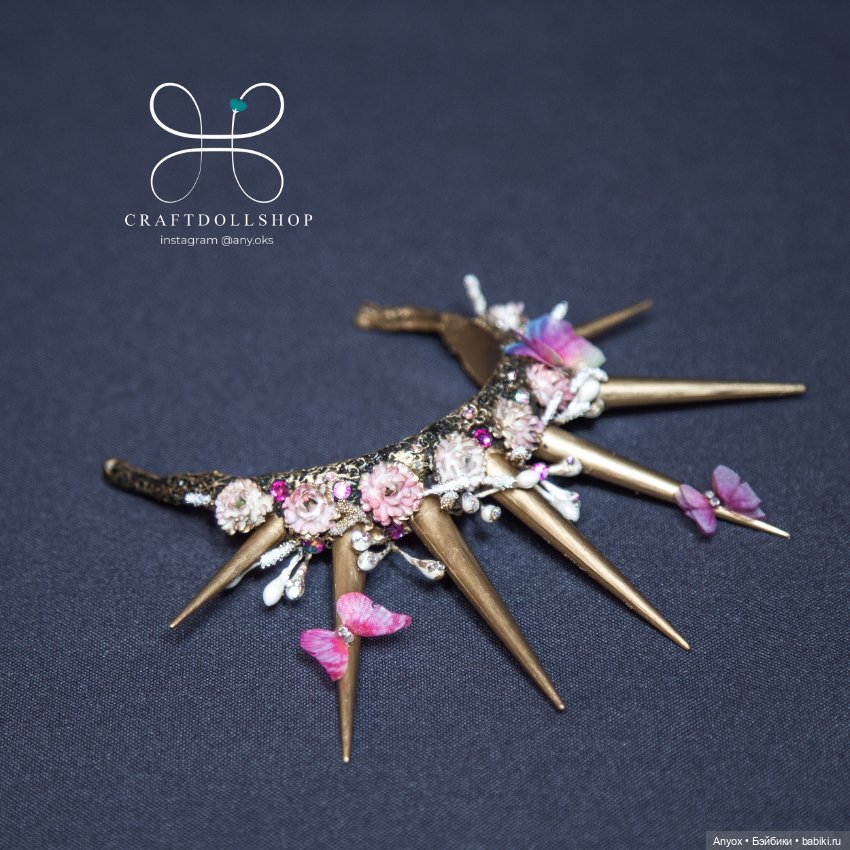 Золотые тени - Iplehouse Isabel