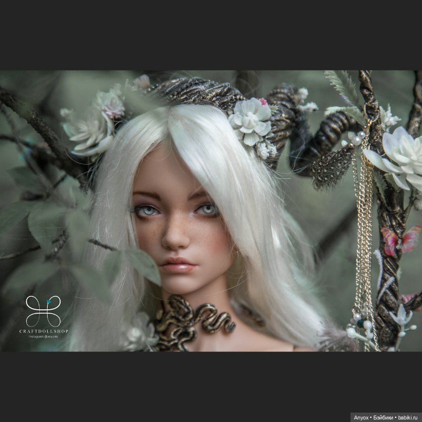 Золотые тени - Iplehouse Isabel