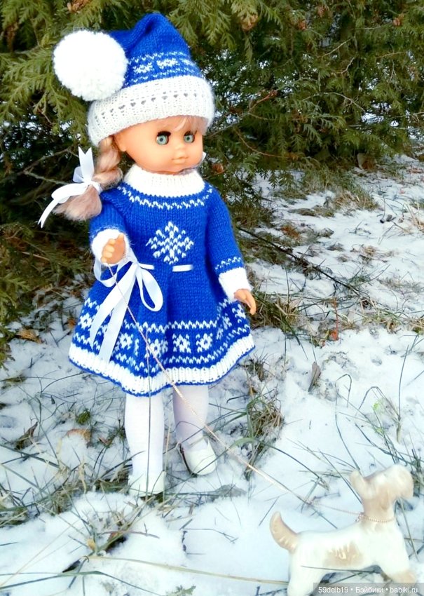 Наряды с норвежскими узорами для кукол паолочек и других кукол