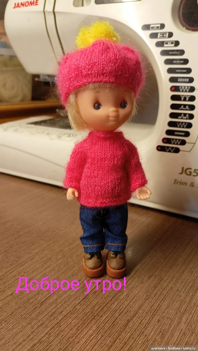 Разлука — Винтажные куклы ГДР (Немки): Бигги (фото 8)