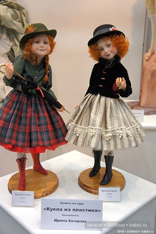 Художественные куклы Ирины Качарава