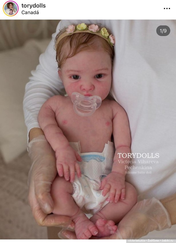 Куклы из силикона лимитированного тиража Marta" 51 сm by torydolls