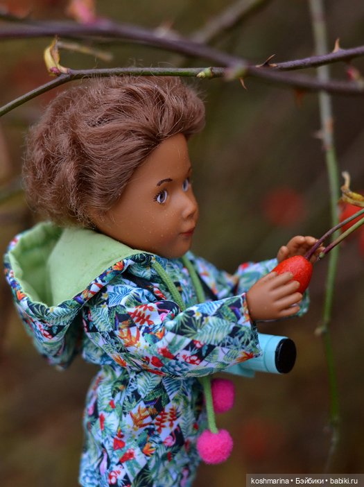 Джой Крузелинг, ловец осени