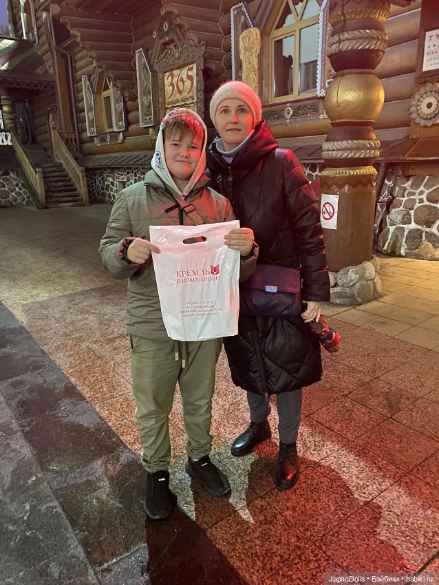 Квест-игра "Путешествие в Измайловский Кремль"