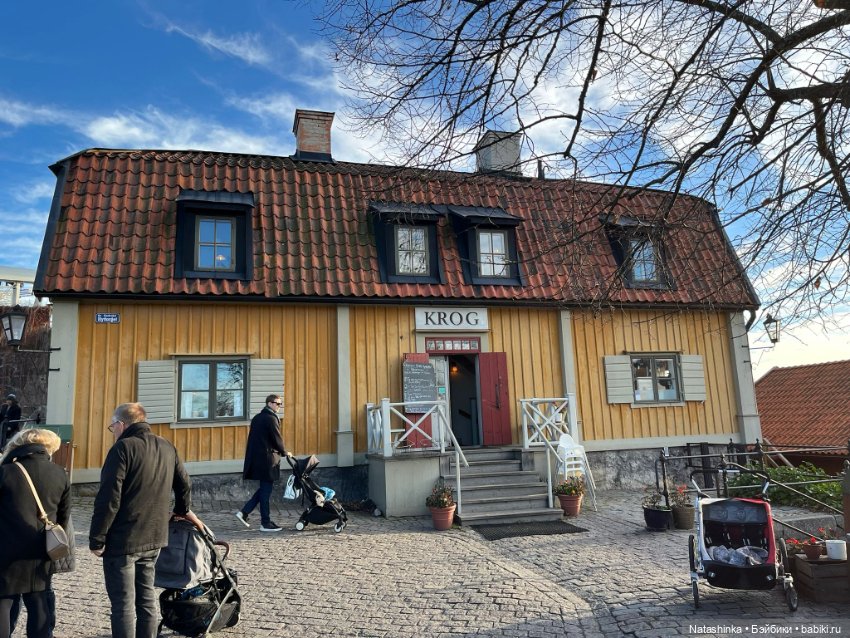 Fashion Dolls 428 — Туризм и путешествия: фотоотчеты из поездок