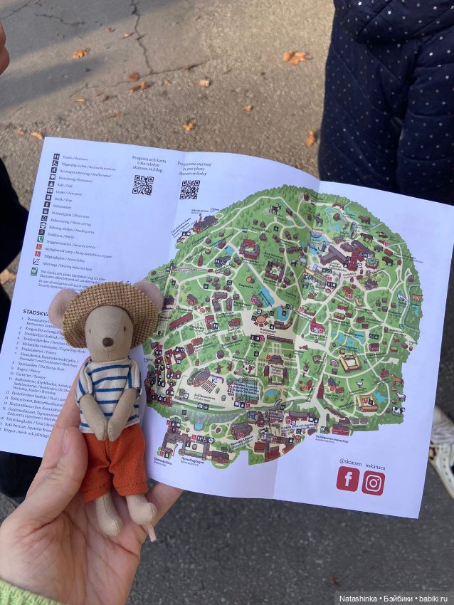 Fashion Dolls 428 — Туризм и путешествия: фотоотчеты из поездок