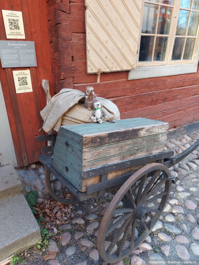 Fashion Dolls 428 — Туризм и путешествия: фотоотчеты из поездок (фото 4)