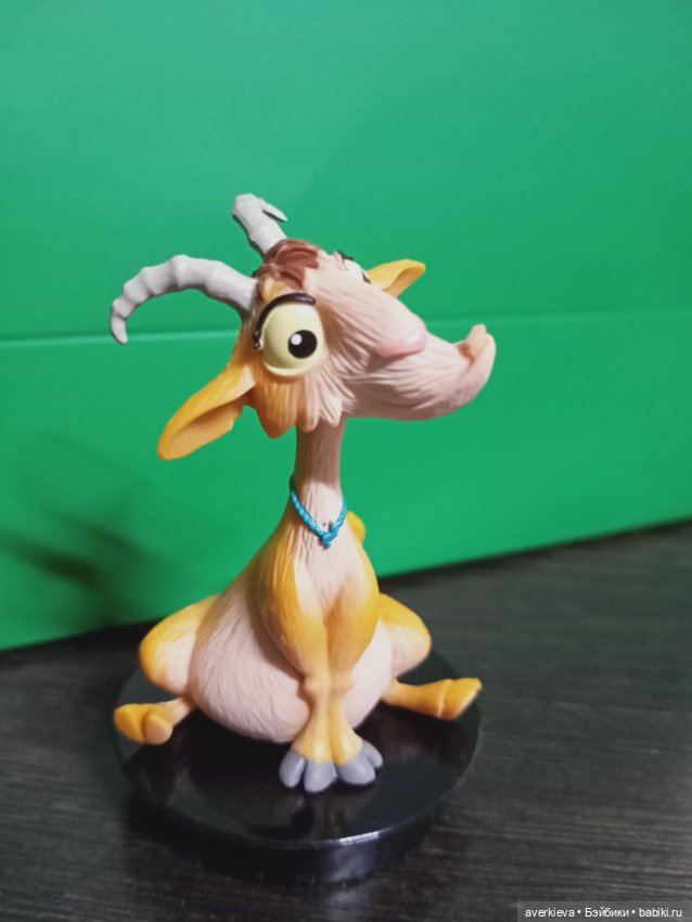 Шёл козёл по лесу... Или Лав стори