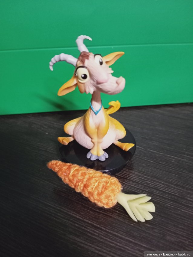 Шёл козёл по лесу... Или Лав стори