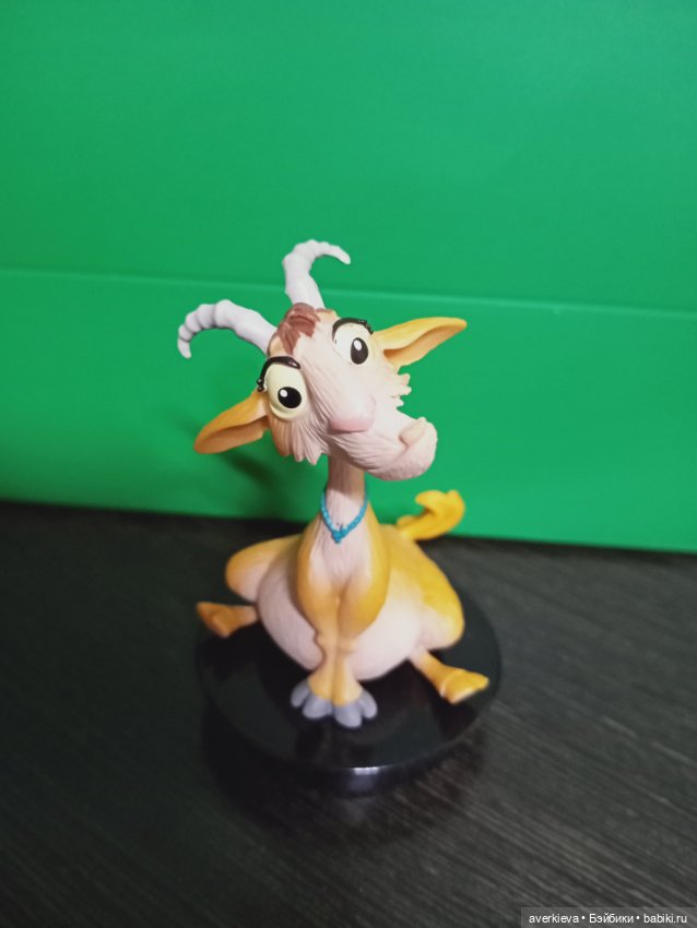 Шёл козёл по лесу... Или Лав стори