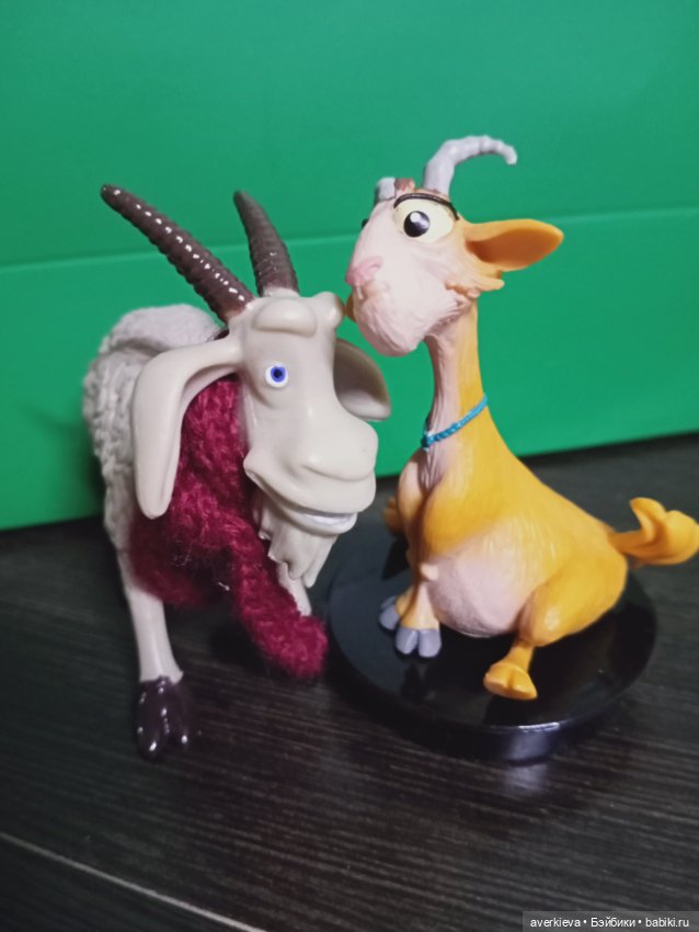 Шёл козёл по лесу... Или Лав стори