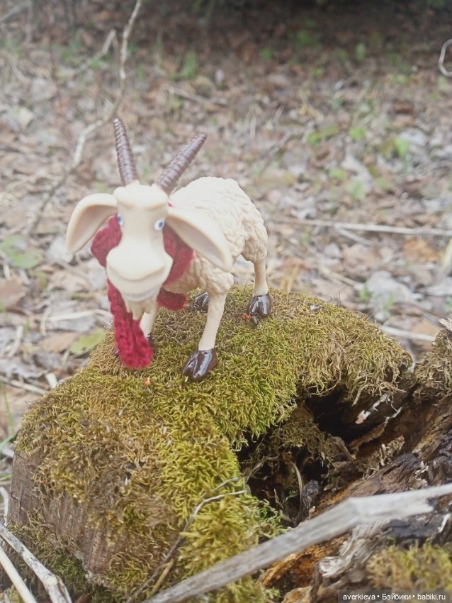 Шёл козёл по лесу... Или Лав стори