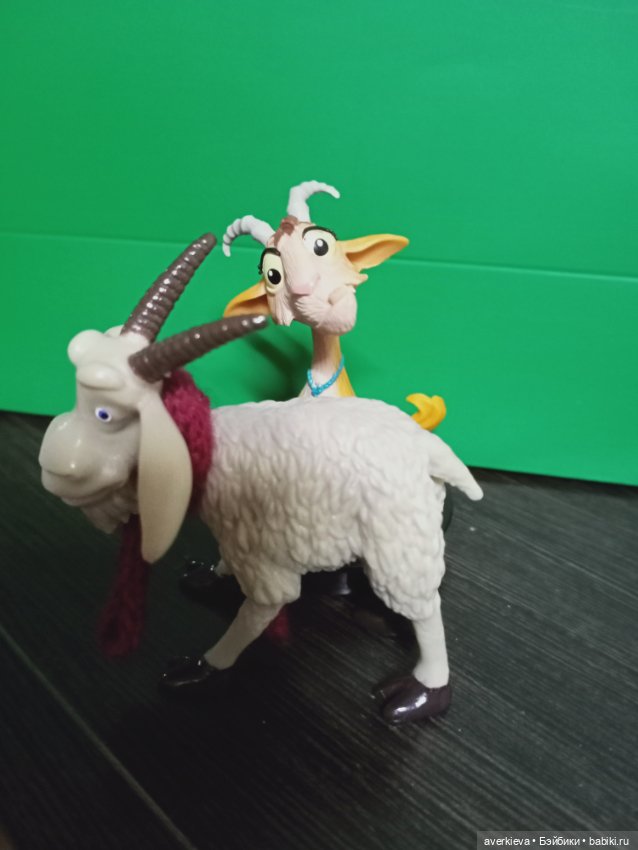 Шёл козёл по лесу... Или Лав стори