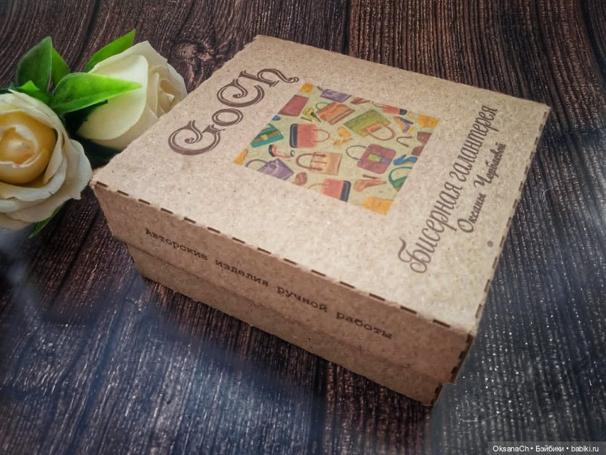 Может у кого-то уже иней лег на провода