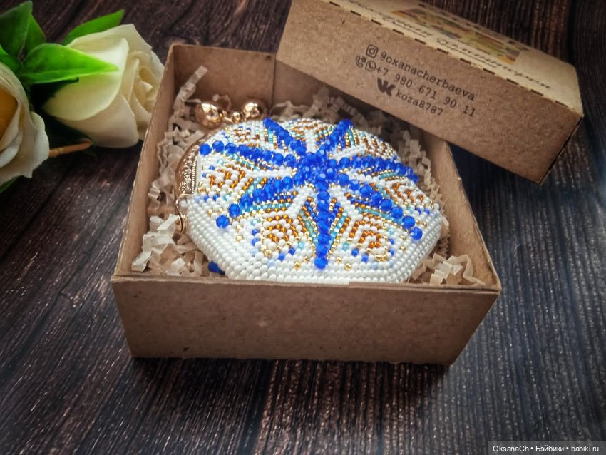 Может у кого-то уже иней лег на провода (фото 2)