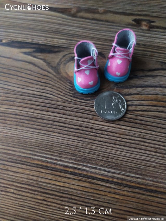 Обувь для Мии,малышей бжд и пр. Последнее (фото 9)