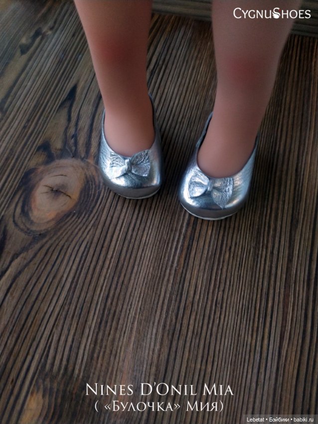 Обувь для Мии,малышей бжд и пр. Последнее (фото 4)