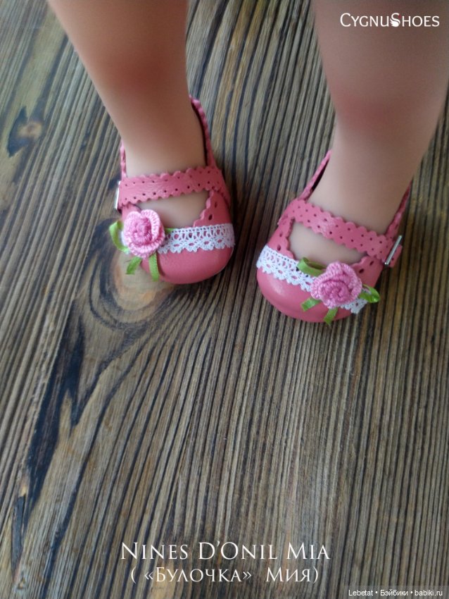 Обувь для Мии,малышей бжд и пр. Последнее (фото 2)