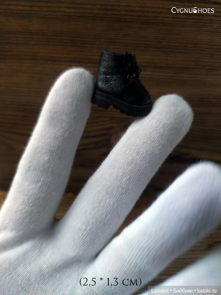 Обувь для Мии,малышей бжд и пр. Последнее