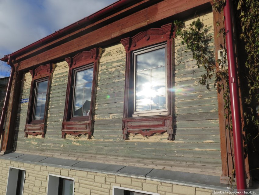 Коломна в солнечный ноябрь