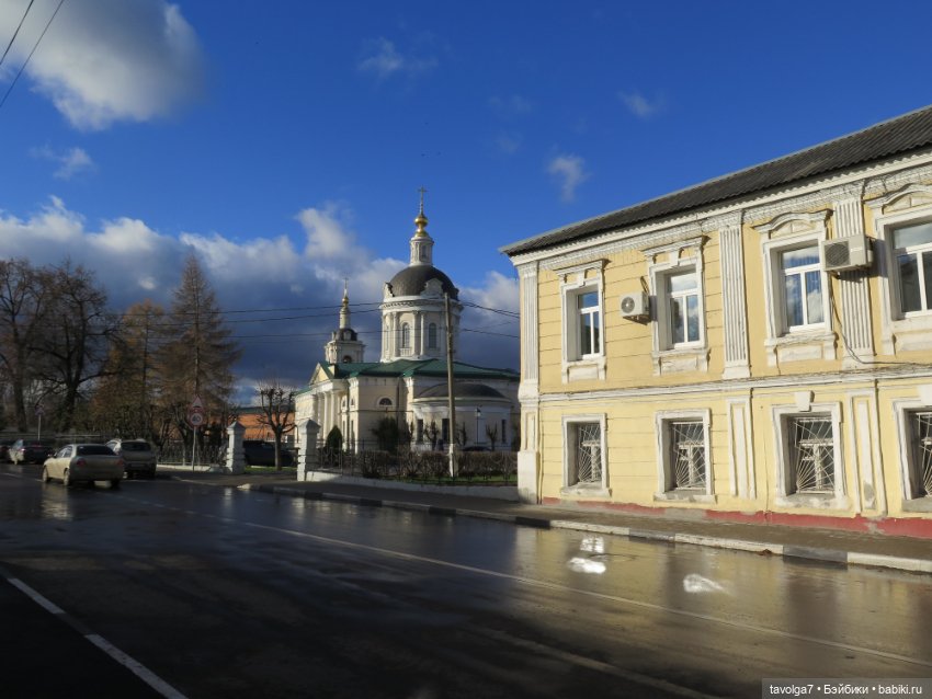 Коломна в солнечный ноябрь (фото 4)