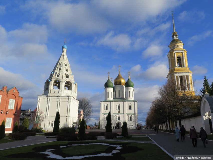 Коломна в солнечный ноябрь