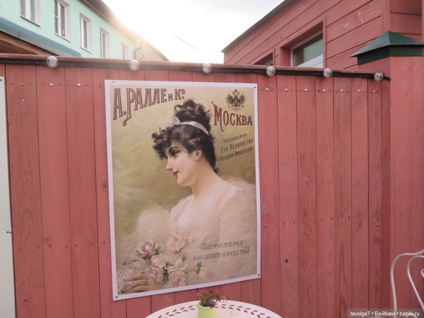 Коломна в солнечный ноябрь