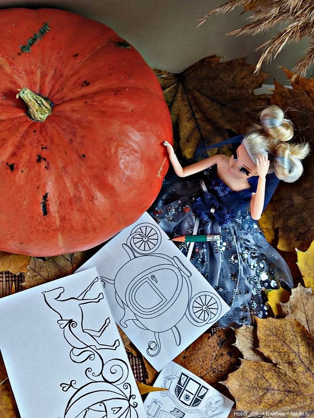 История одной тыквы — Аналоги Барби и куклы 1/6: клоны 90