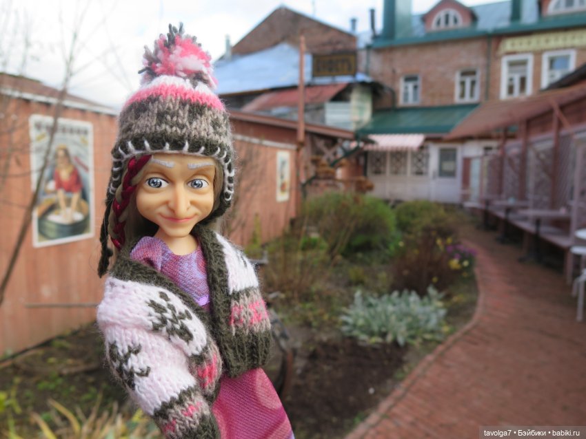 Коломна в солнечный ноябрь