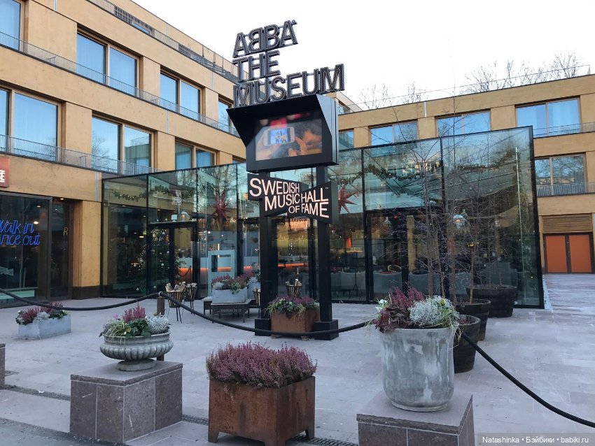 Fashion Dolls 429 — Туризм и путешествия: фотоотчеты из поездок