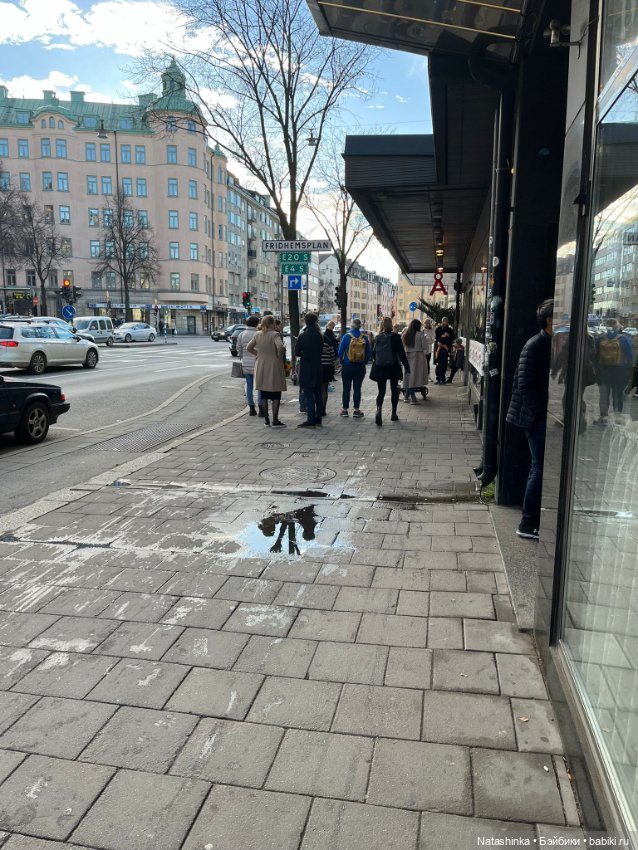 Fashion Dolls 429 — Туризм и путешествия: фотоотчеты из поездок