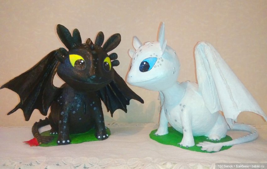 Как приручить дракона 2 — Лепка авторских игрушек и папье