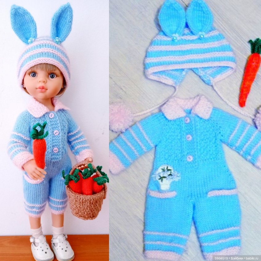 Готовимся к новому 2023 году