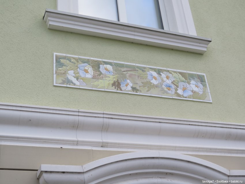 Стелла Ruby Red Siblies в Коломне