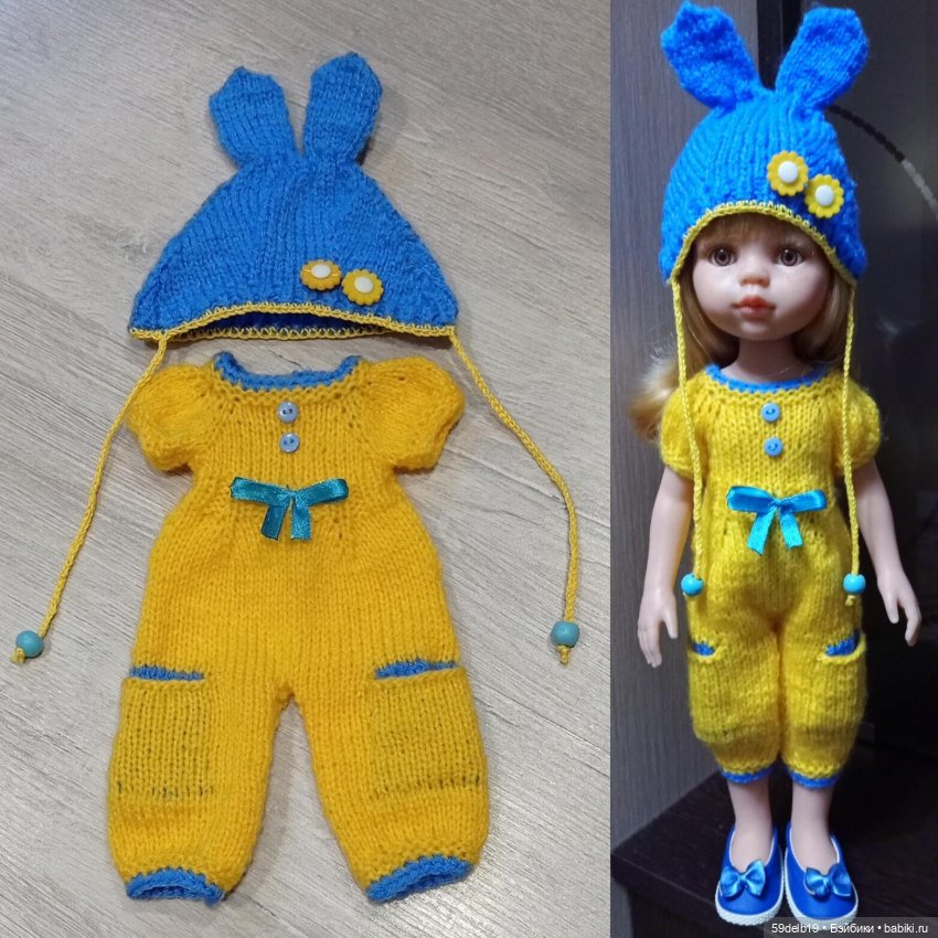 Готовимся к новому 2023 году