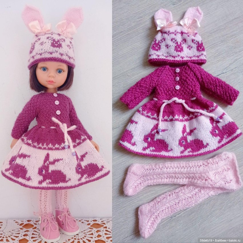 Готовимся к новому 2023 году