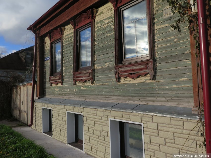 Стелла Ruby Red Siblies в Коломне