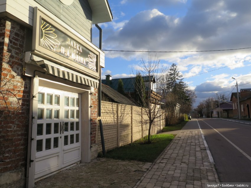 Стелла Ruby Red Siblies в Коломне