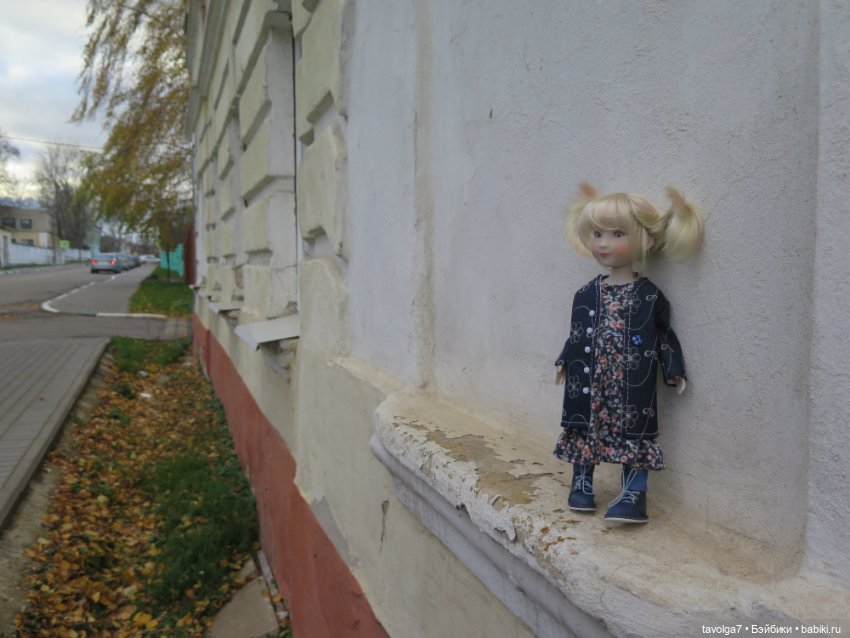 Стелла Ruby Red Siblies в Коломне